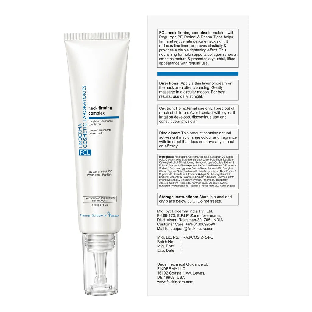 Neck Firming Complex